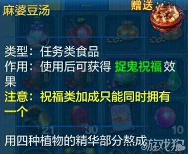䡷δʲô˼ ɽôϳ
