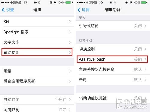 iPhone 5sõԴιػ