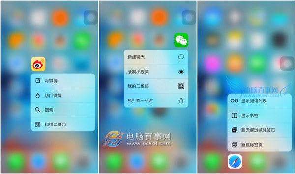 iPhone63D Touch 