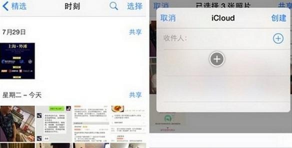 iOS9˹ô