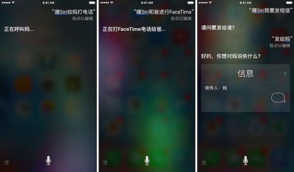 Siri10 ʵü