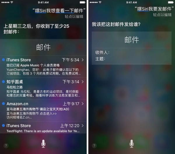 Siri10 ʵü