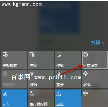 Windows10ϵͳָƵ½