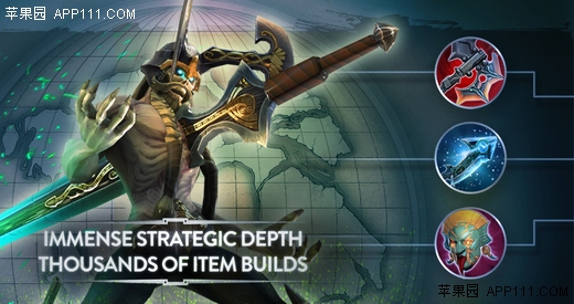vaingloryô 