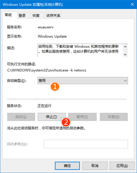 win10 th2ν