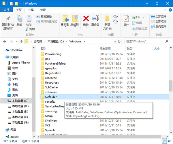 win10 th2ν