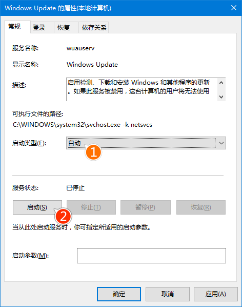 win10 th2ν