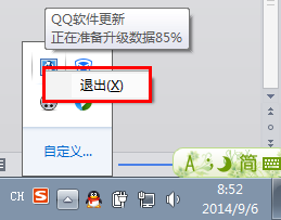 QQô° °QQط