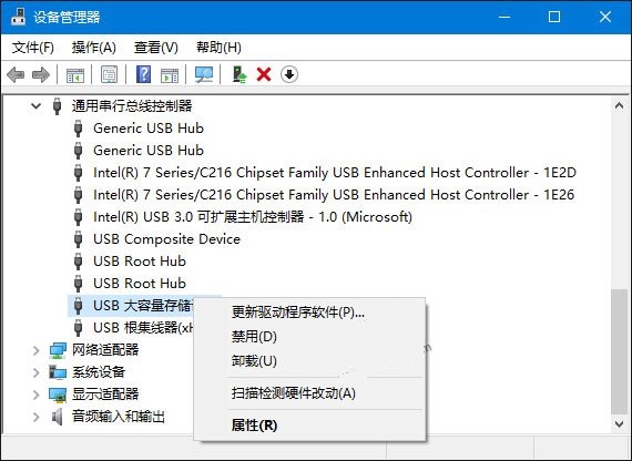 Win10ʶUSB豸ô