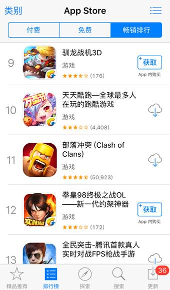 ѱս3Dô iOS߽48СʱǶApp StoreѰ