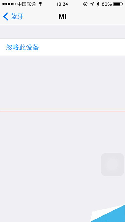 iPhone޷Сֻν