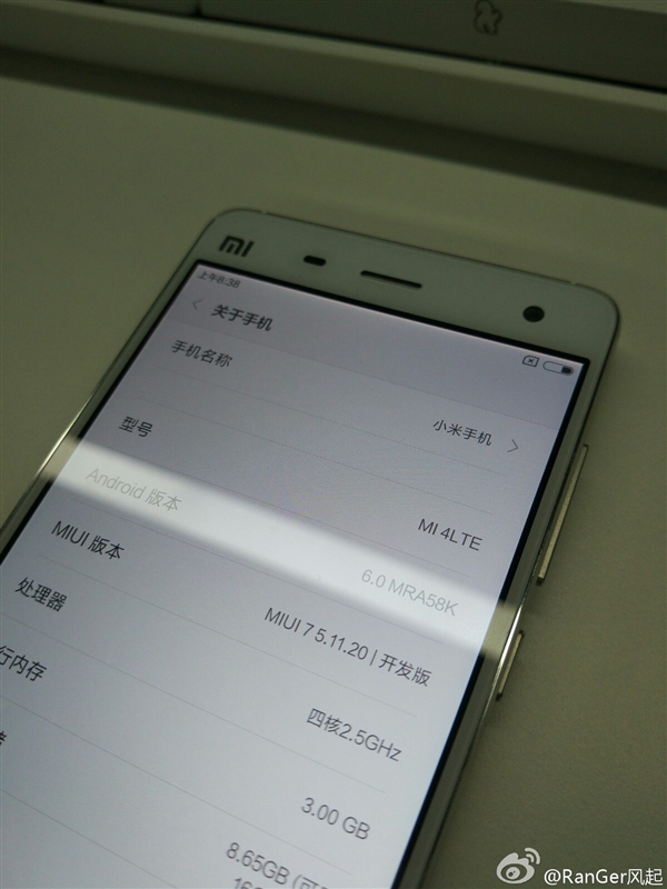 Android 6.0MIUI С4