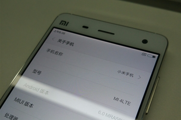 Android 6.0MIUI С4