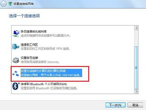 win7δ߾