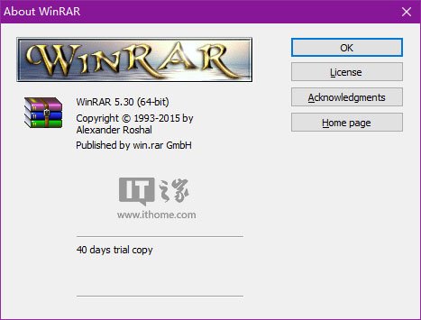 WinRAR 5.30ӭʽ棨أ