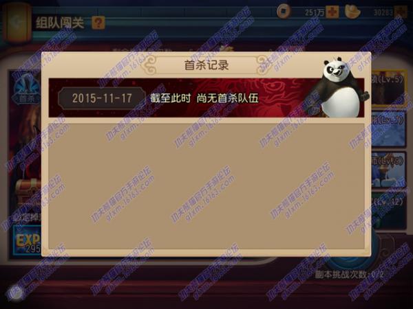 è Ӵ淨