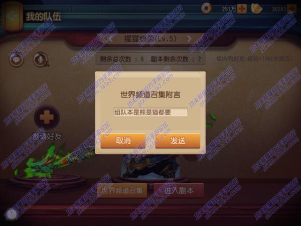 èٷ Ӵ