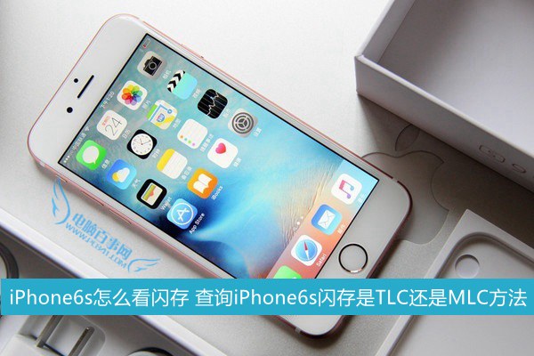 iPhone6sο