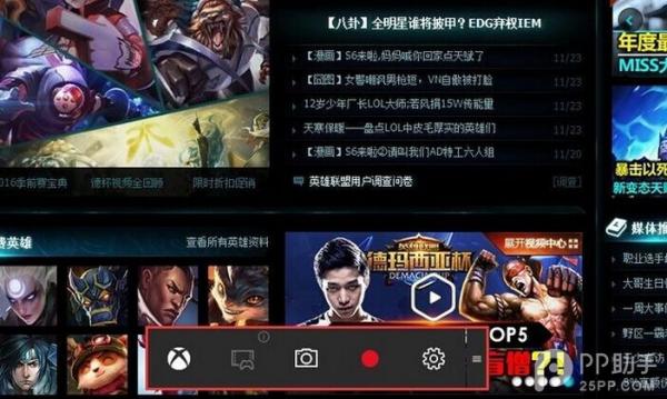 ôWin10Դ¼Ƶ