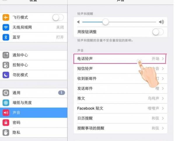 iPhone6θ绰