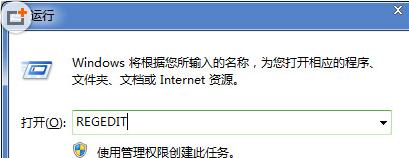 Win7עý̳