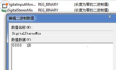 Win7עý̳