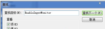 Win7עý̳