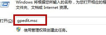 win7ôƵʱֹ