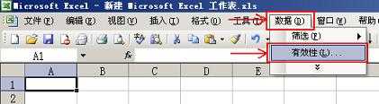 excel˵ô excel˵Ĵ