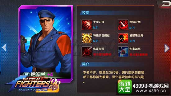 ȭ98ռ֮սOLô 