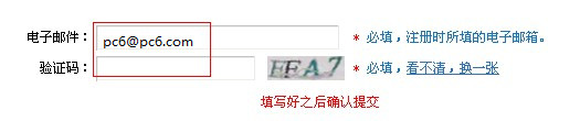 12306ûô 12306ûһط