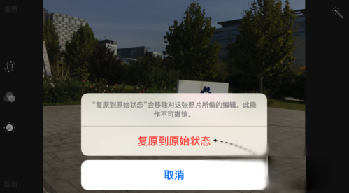 βüiphone6sƬ