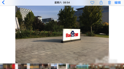 βüiphone6sƬ