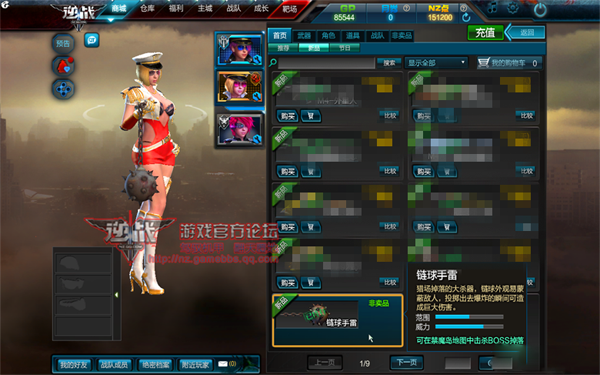 ս201512°汾׽ʬbossƷһ