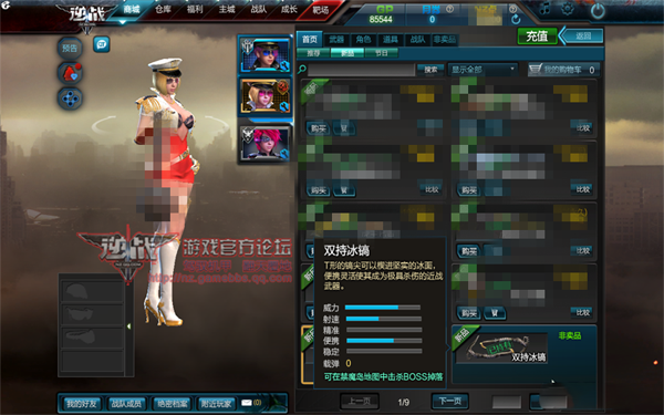 ս201512°汾׽ʬbossƷһ