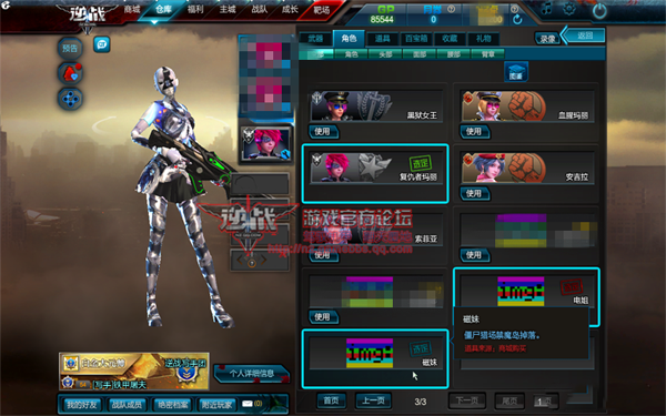 ս201512°汾׽ʬbossƷһ