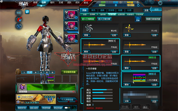 ս201512°汾׽ʬbossƷһ