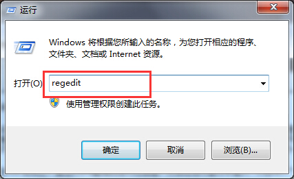 Win7ϵͳôô̱