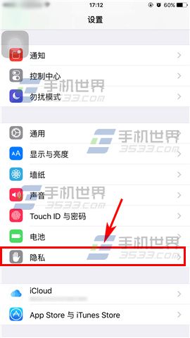 ƻiPhone6sPlusμ¼λ