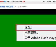 Win7ϿƵֻô