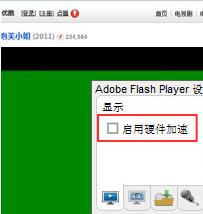 Win7ϿƵֻô