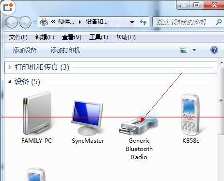 win7ô
