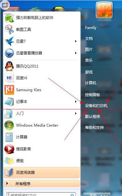 win7ô