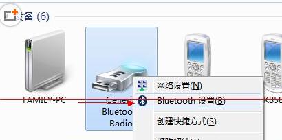 win7ô