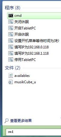 ôWin7