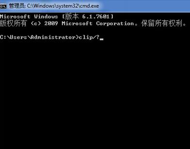 ôWin7