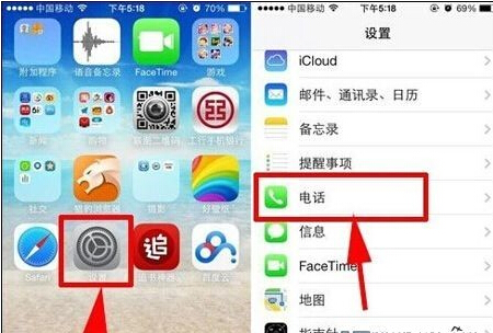 iPhone6еȴô