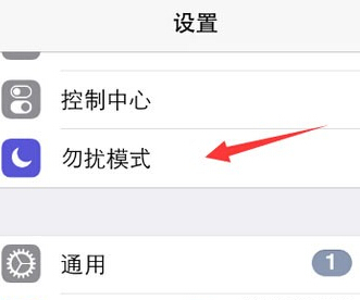 iPhone6sν