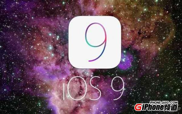 iOS9֧ܶwifiͨ