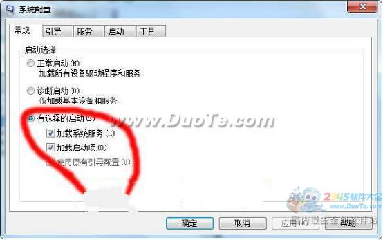 win7ϵͳοÿ